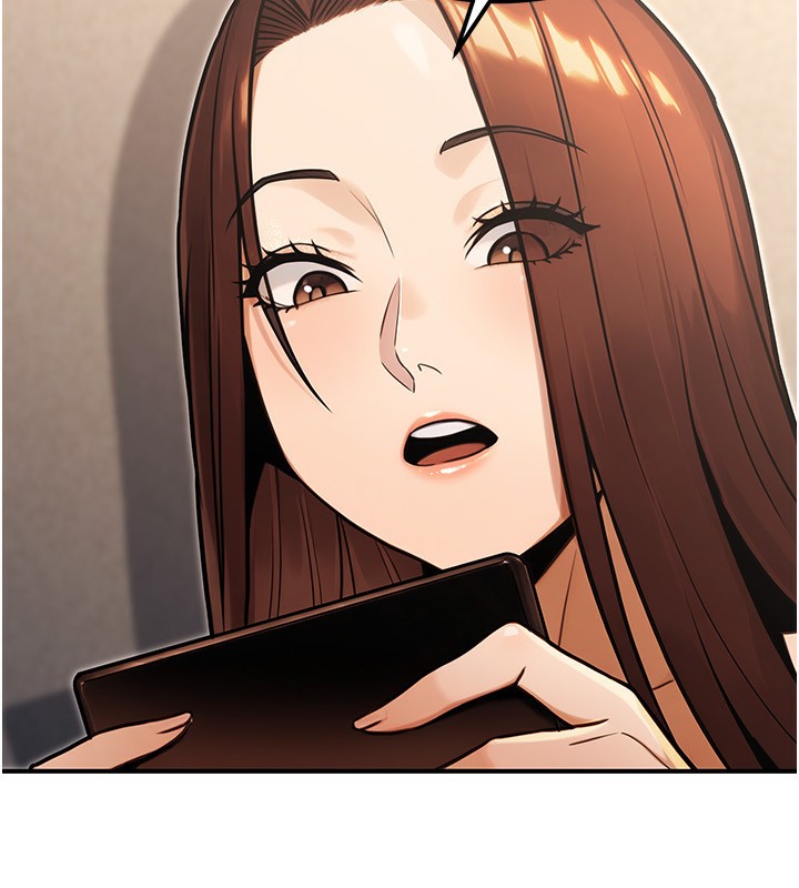 公務員的桃色副業第32話-我必須靠這個賺錢