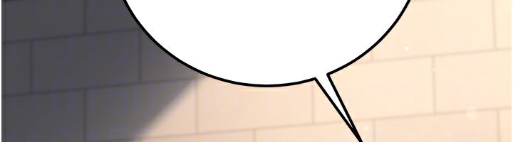 公务员的桃色副业第32話-我必須靠這個賺錢