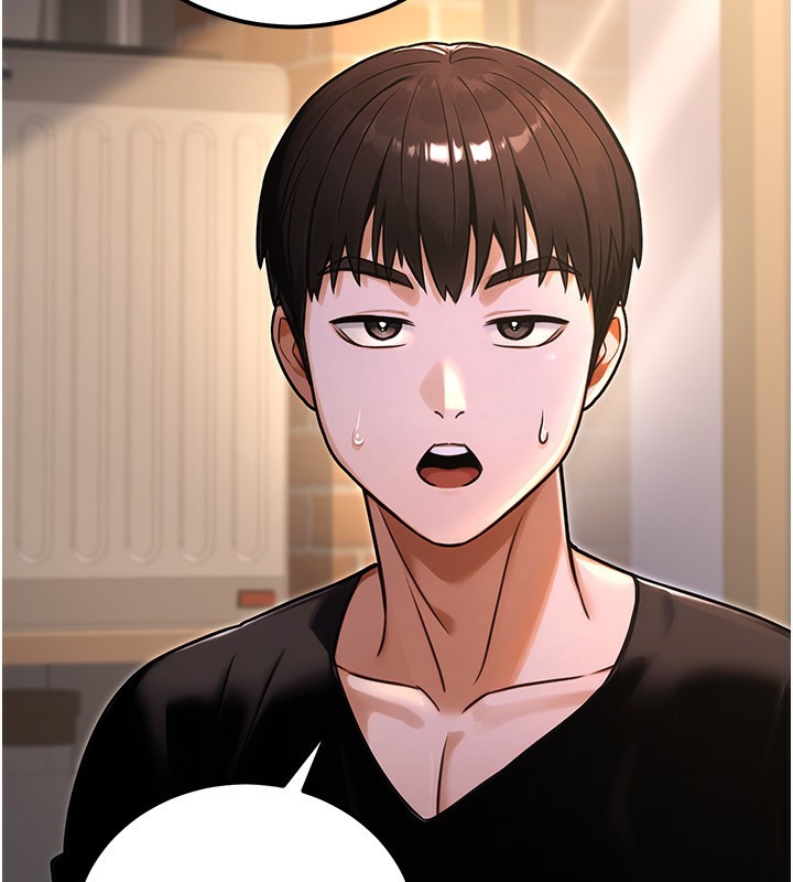 公务员的桃色副业第32話-我必須靠這個賺錢