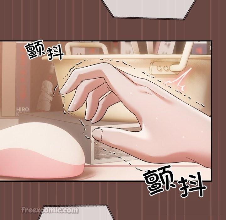 超導體覺醒第4話