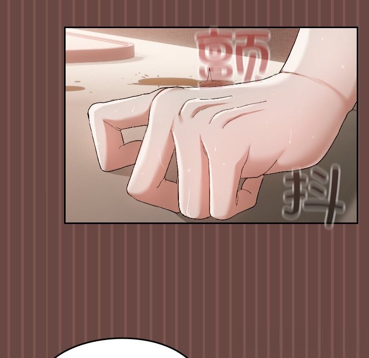 超導體覺醒第4話