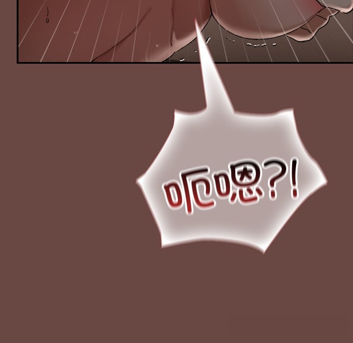 超导体觉醒第4話