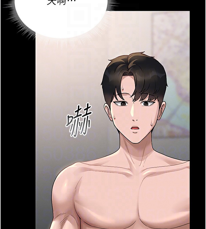 猎艷管理员第5話-人妻還這麼緊，合理嗎?