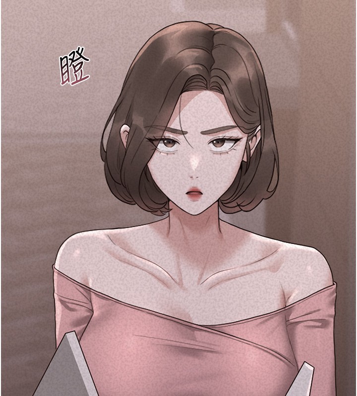 猎艷管理员第5話-人妻還這麼緊，合理嗎?