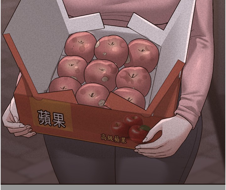 獵艷琯理員第5話-人妻還這麼緊，合理嗎?