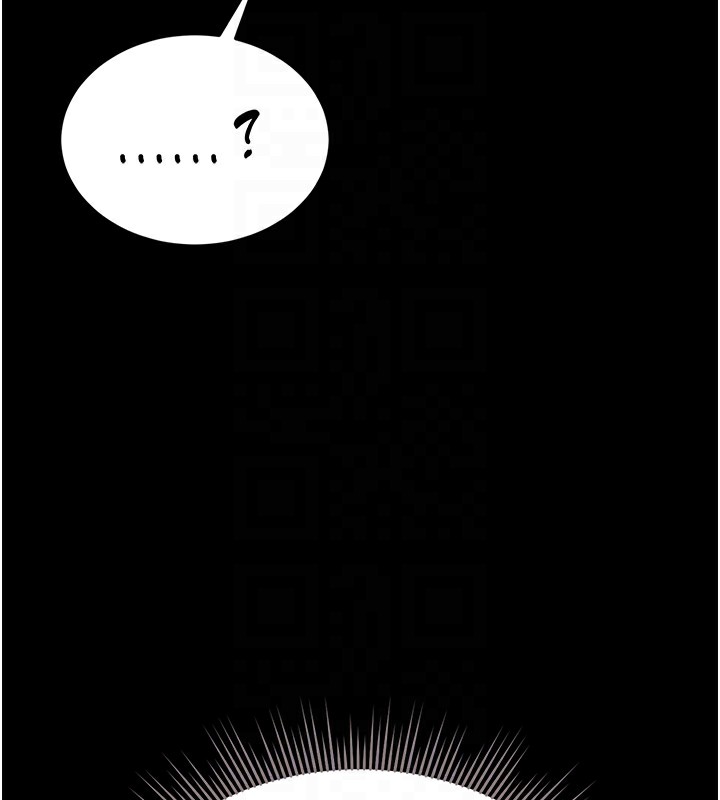 獵艷琯理員第5話-人妻還這麼緊，合理嗎?