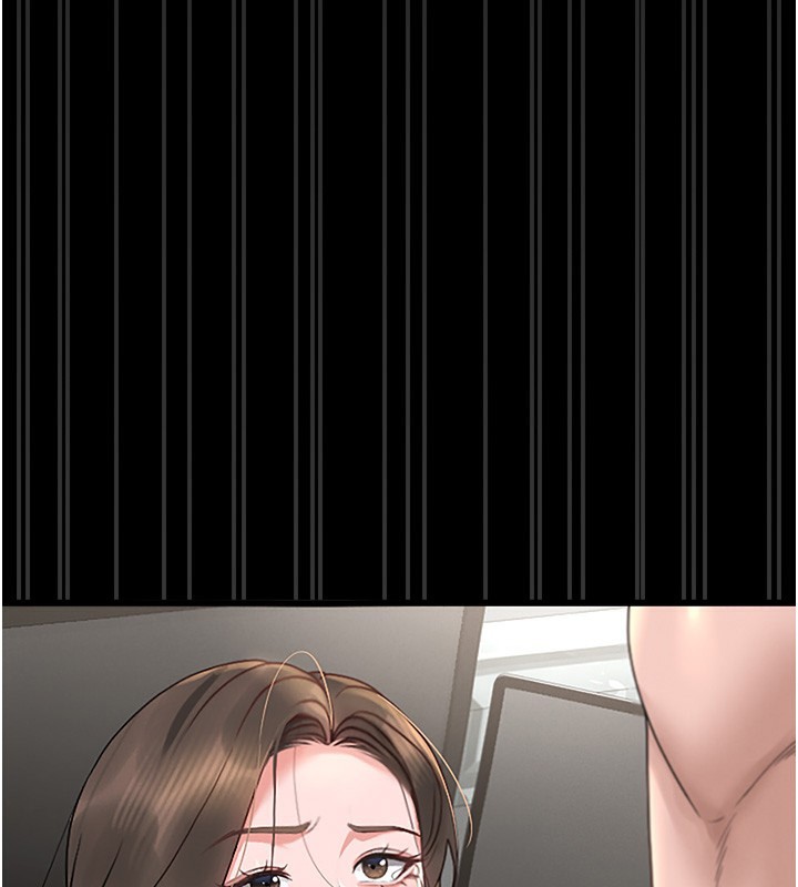 猎艷管理员第5話-人妻還這麼緊，合理嗎?