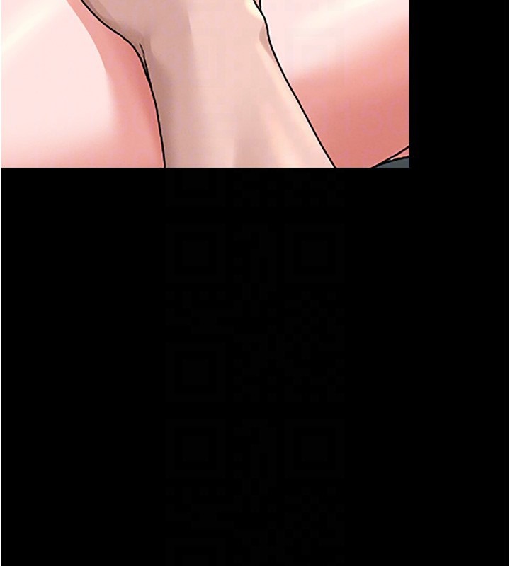 獵艷琯理員第5話-人妻還這麼緊，合理嗎?