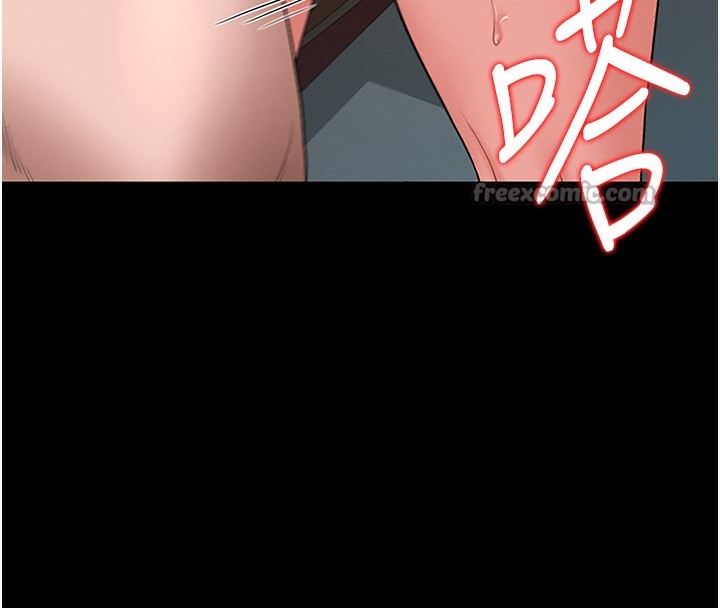 猎艷管理员第6話-背德的絕妙快感