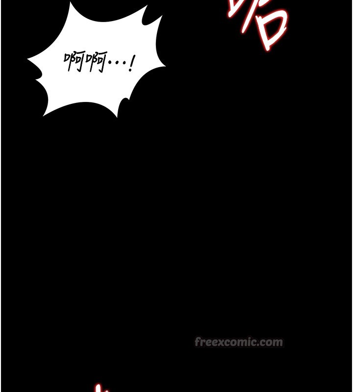 猎艷管理员第6話-背德的絕妙快感