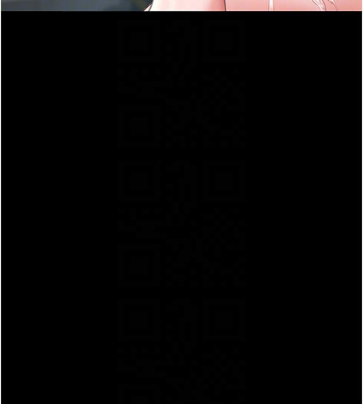 獵艷琯理員第6話-背德的絕妙快感