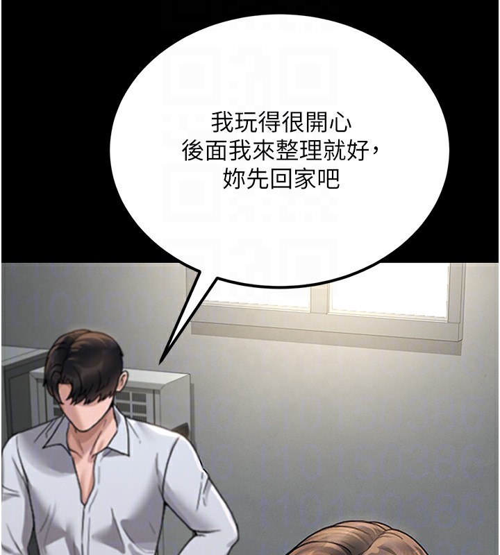 猎艷管理员第6話-背德的絕妙快感