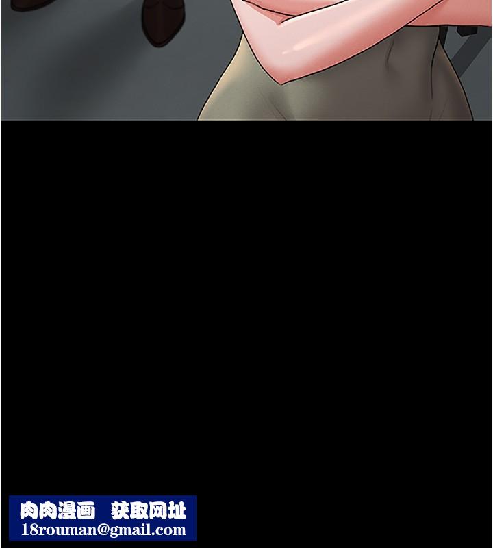 猎艷管理员第6話-背德的絕妙快感