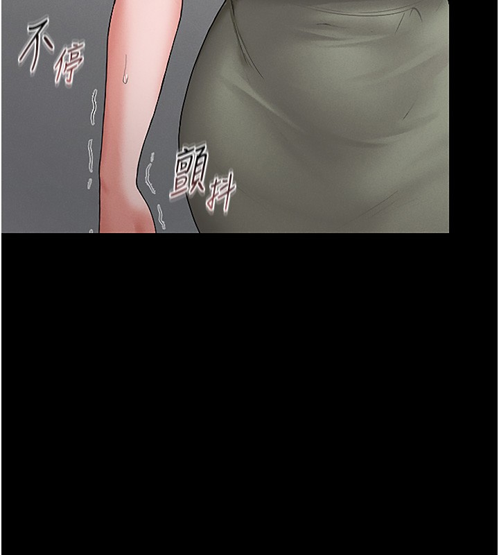 猎艷管理员第6話-背德的絕妙快感