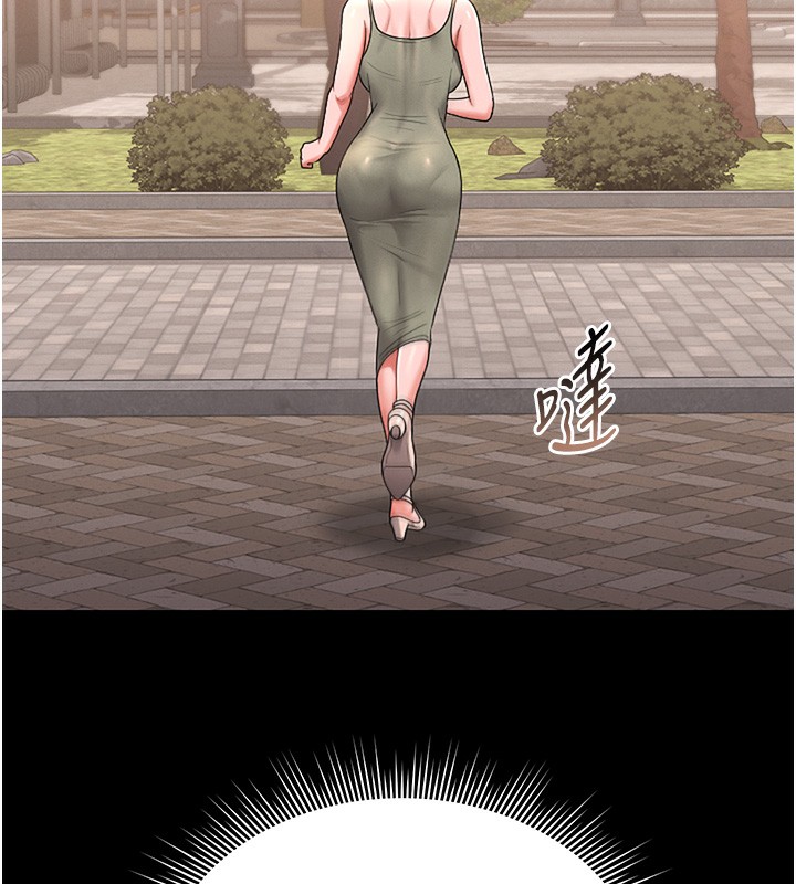 獵艷琯理員第6話-背德的絕妙快感