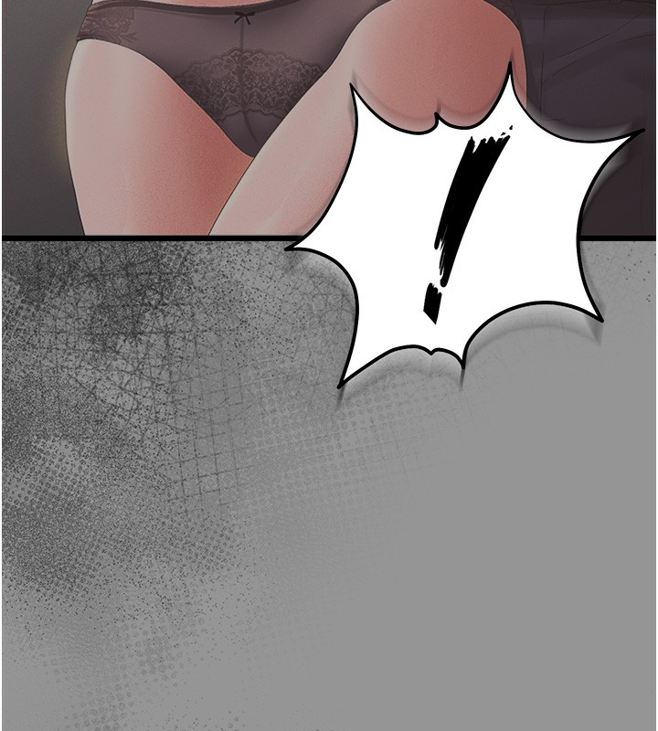 獵艷琯理員第6話-背德的絕妙快感