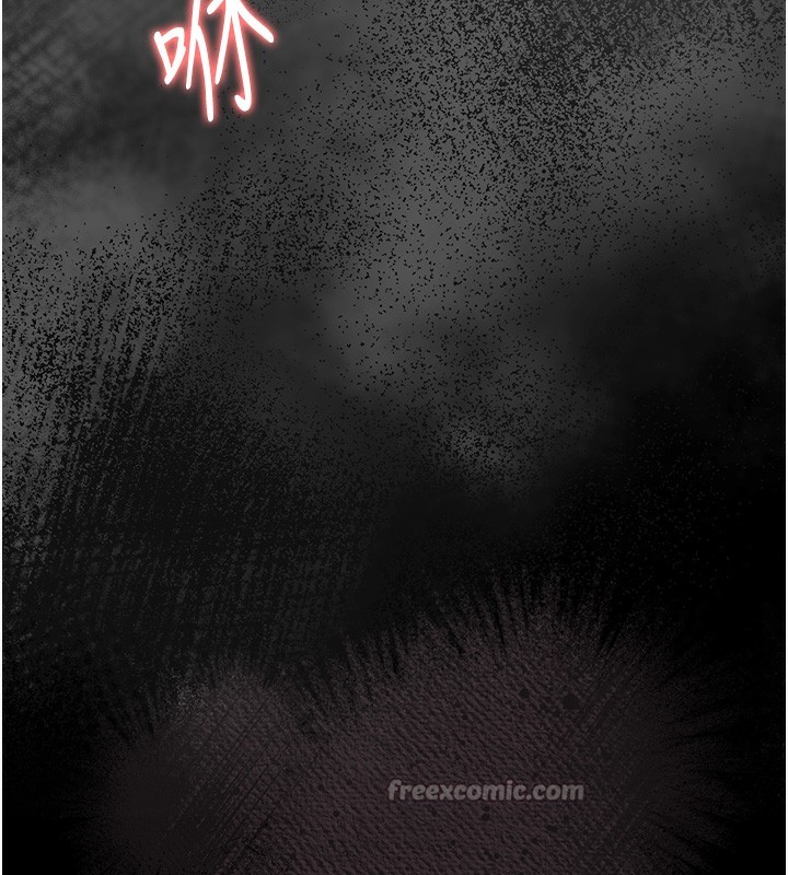 獵艷琯理員第6話-背德的絕妙快感