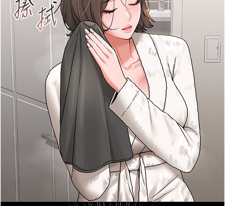 獵艷琯理員第6話-背德的絕妙快感