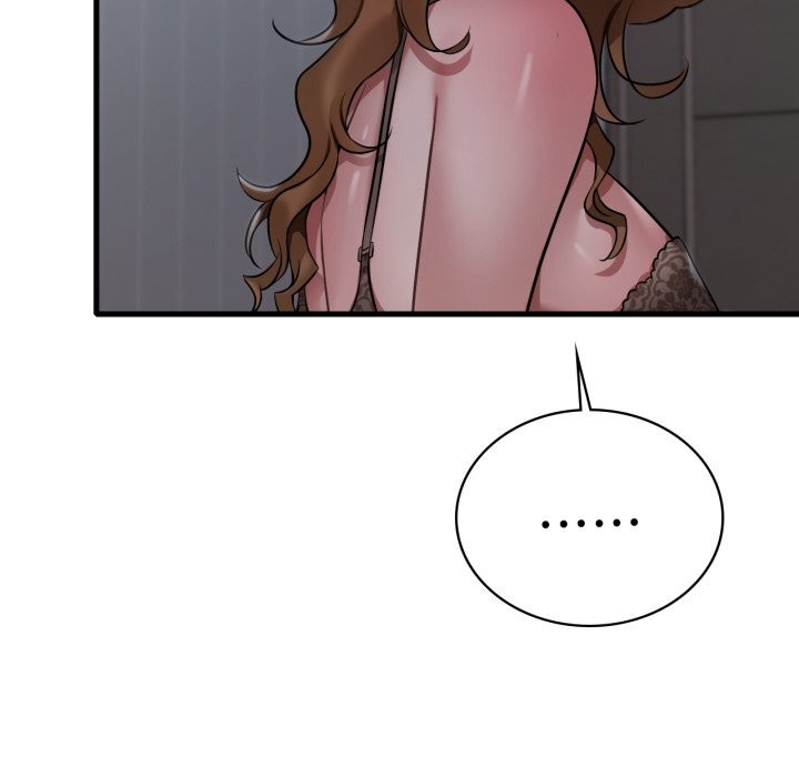 渴望占有她第79話