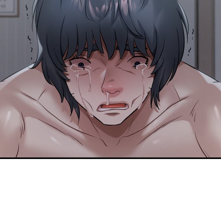 渴望占有她第79話