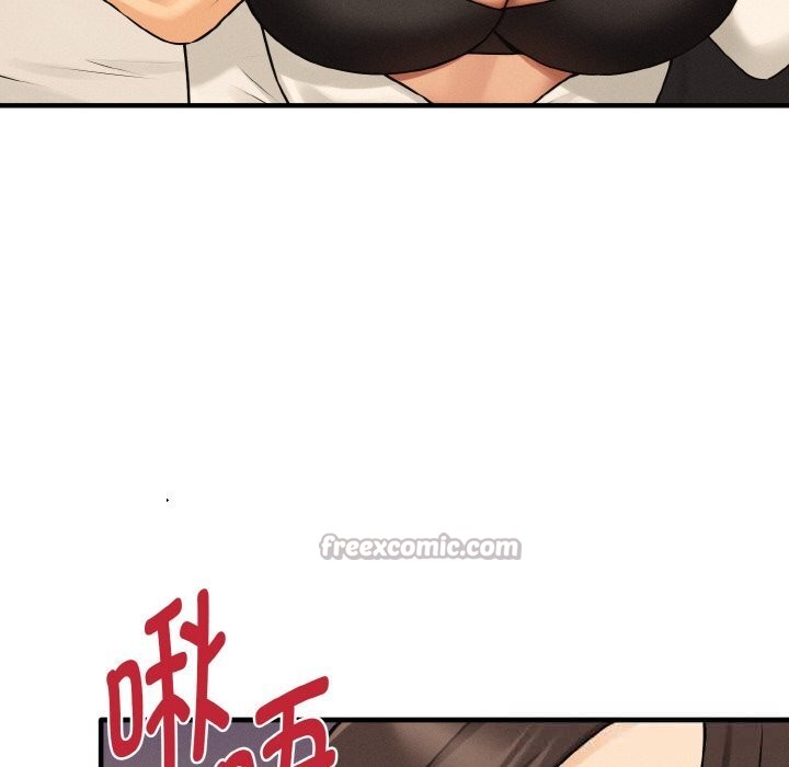 母女通喫計劃第10話