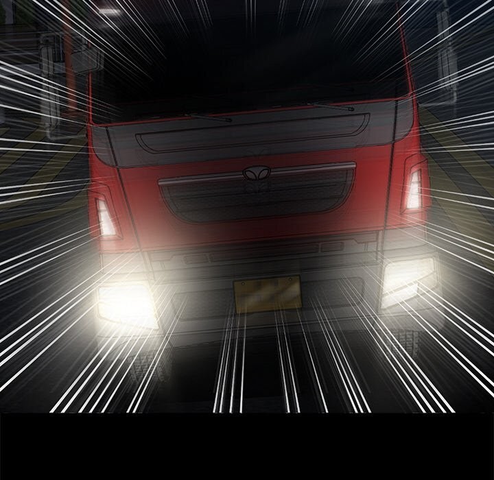 黑道X上班族第24話