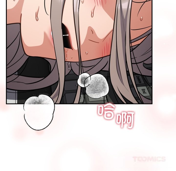 傻瓜病毒第36話