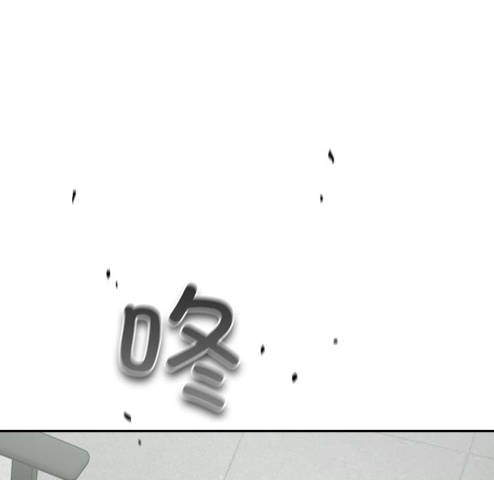 傻瓜病毒第36話