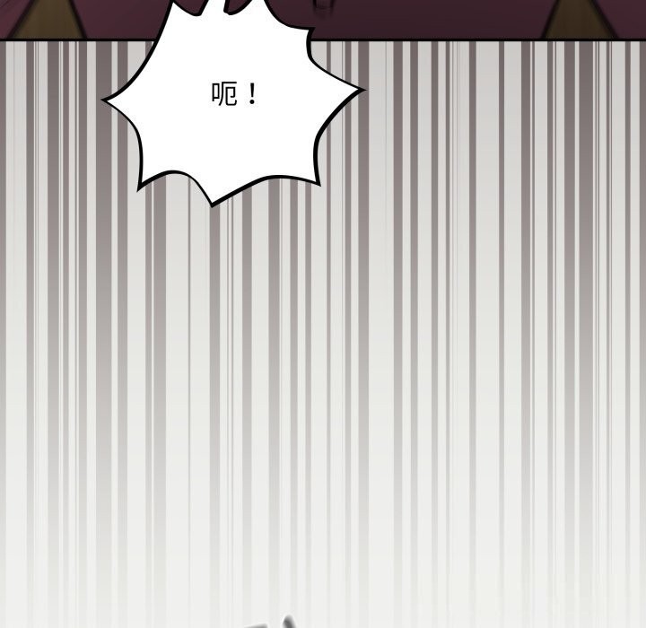 傻瓜病毒第36話