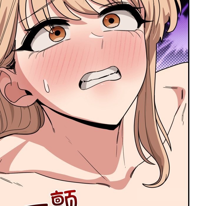 当狗不丢人第22話