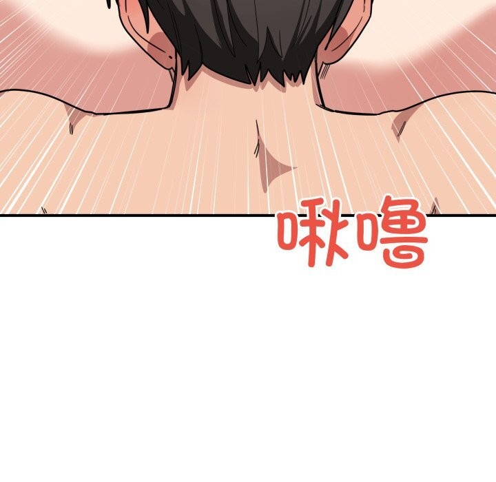 当狗不丢人第22話