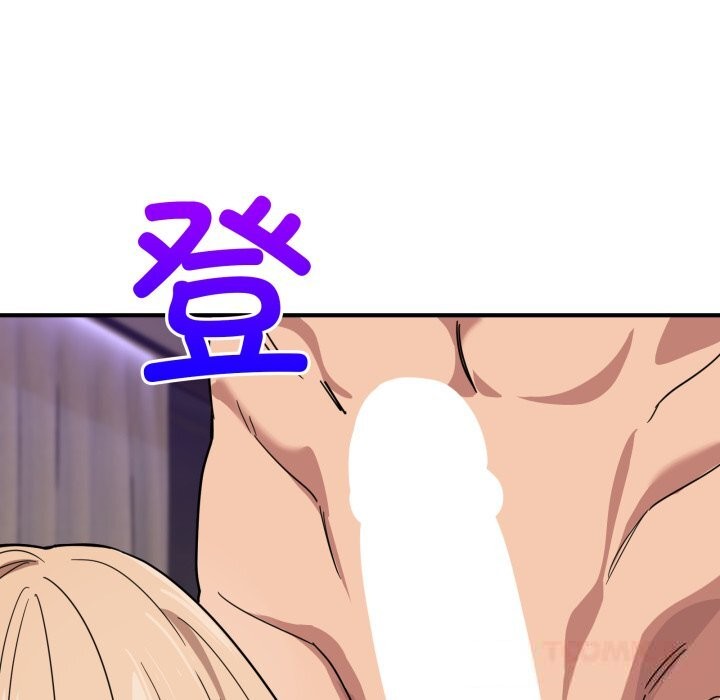 当狗不丢人第22話