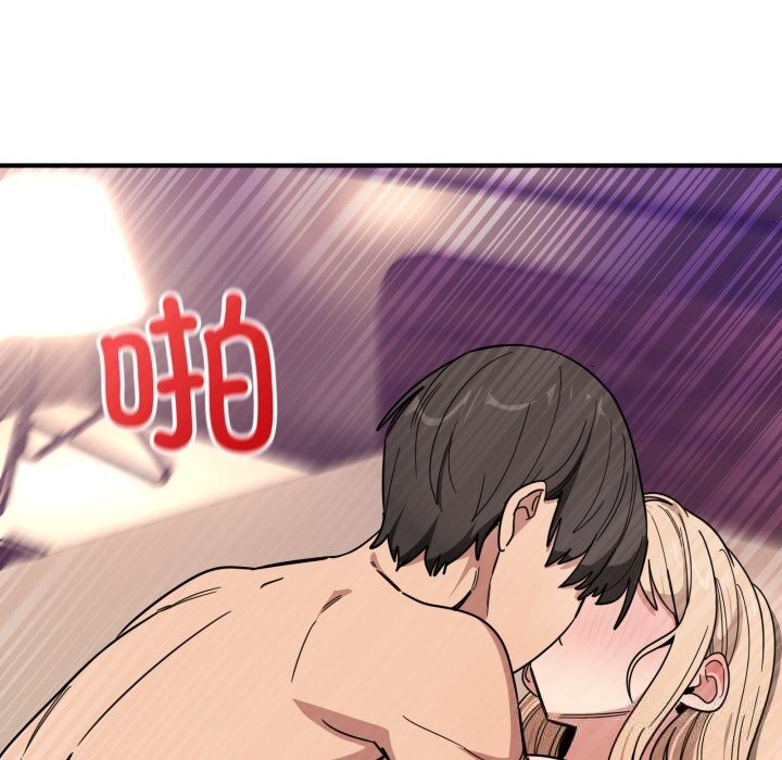 當狗不丟人第22話