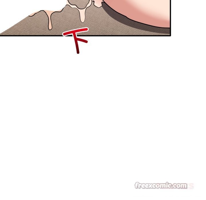 当狗不丢人第22話