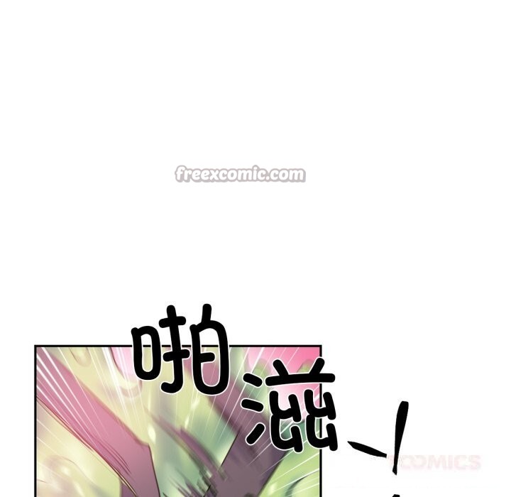 虛擬仙境第27話