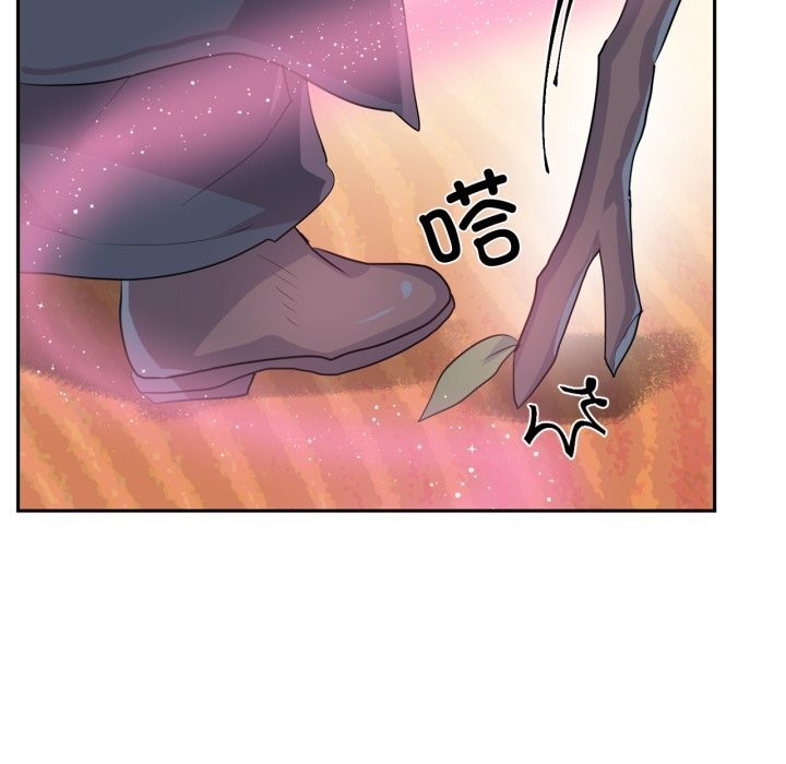 虚拟仙境第27話