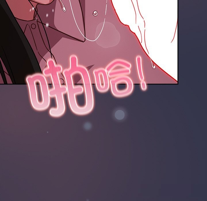 摸鱼生存指南第14話