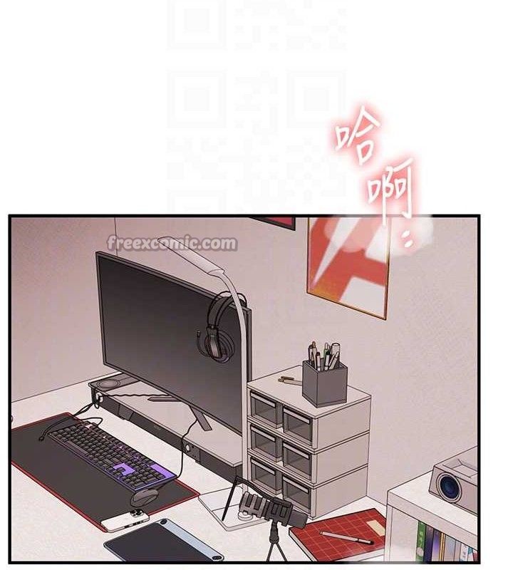 玩转学姊第77話-淫蕩母狗打蛋守則