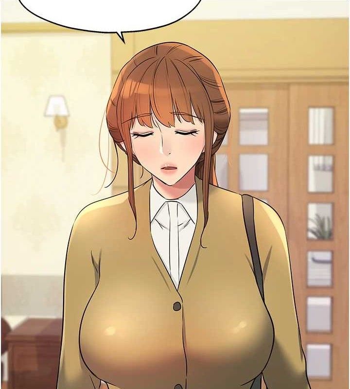 洞洞杂货店第141話-雙人叫醒大鵰服務