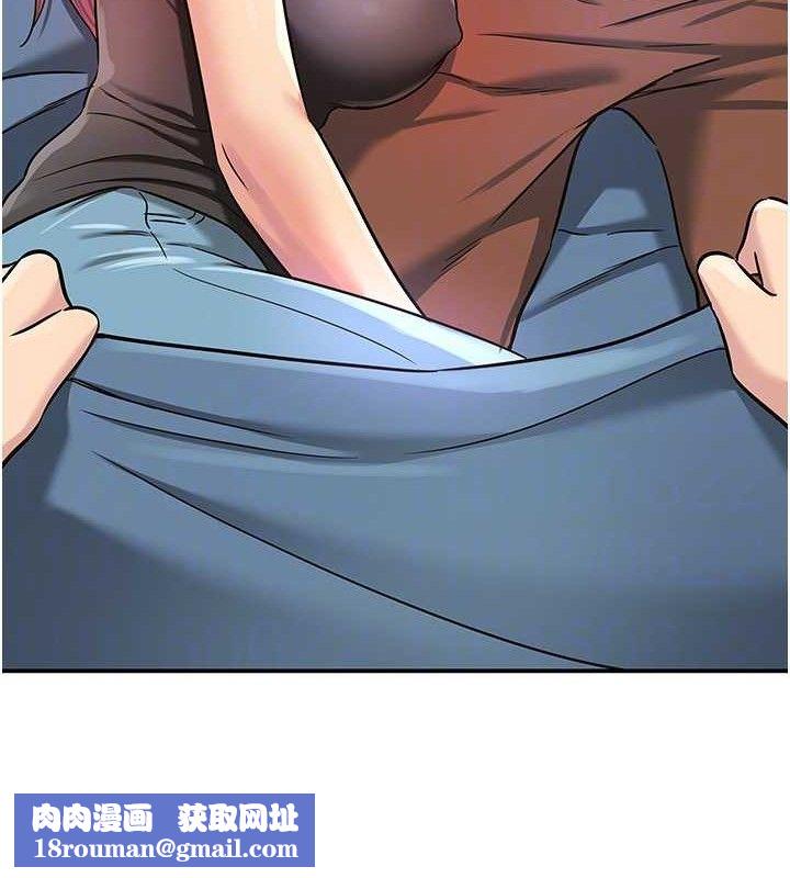 洞洞杂货店第141話-雙人叫醒大鵰服務