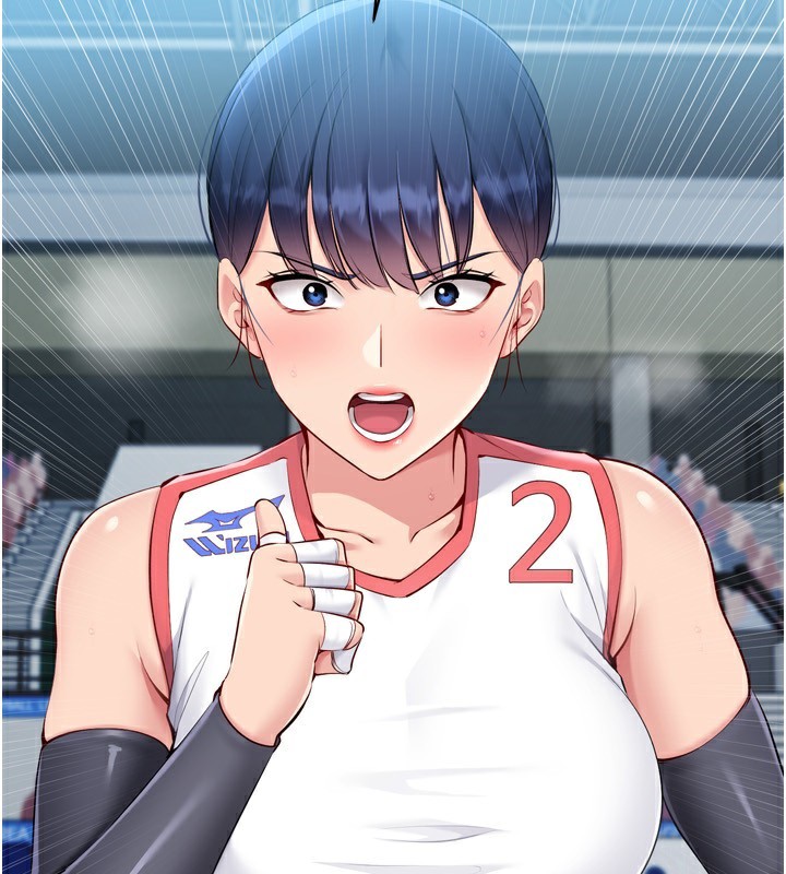 Setup!排球少女第62話-是時候該離開了