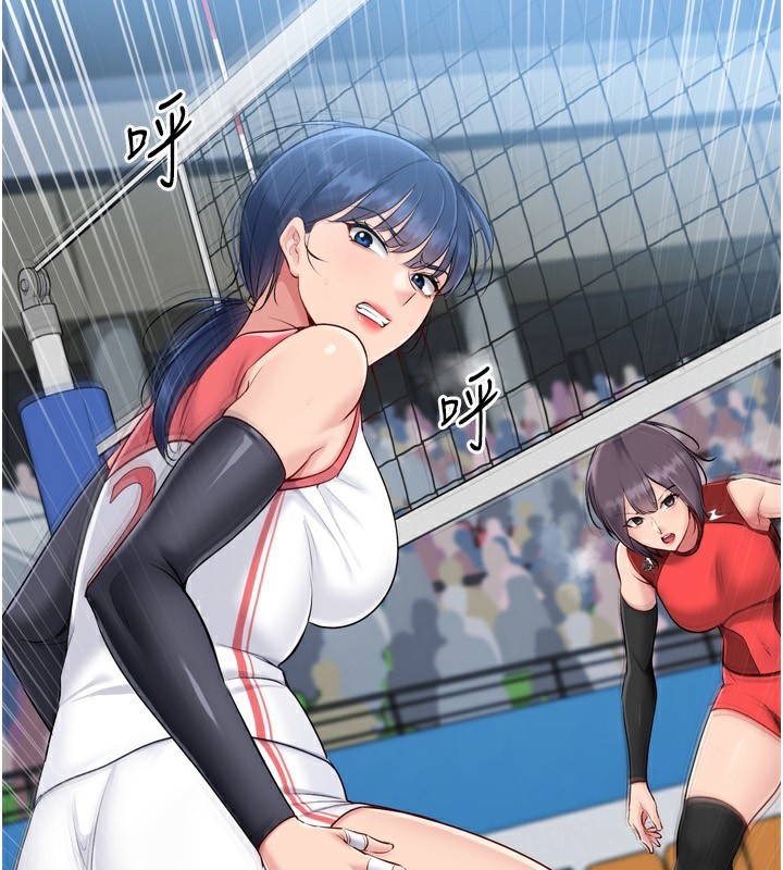 Setup!排球少女第62話-是時候該離開了