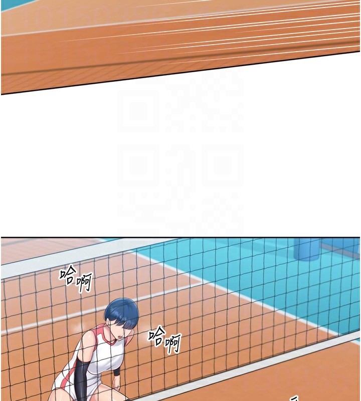 Setup!排球少女第62話-是時候該離開了
