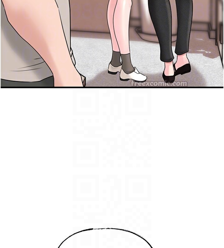 岳母为何那样第68話-令小穴噴水的強烈震動