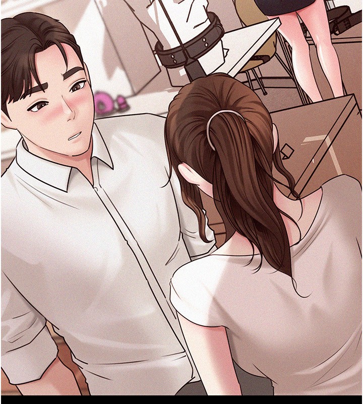 岳母为何那样第68話-令小穴噴水的強烈震動