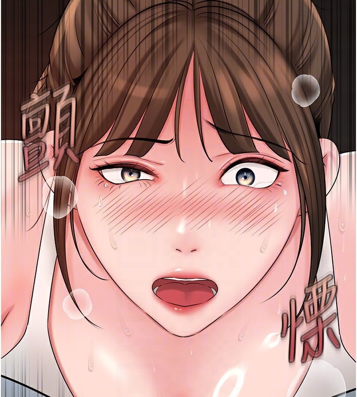 岳母为何那样第68話-令小穴噴水的強烈震動