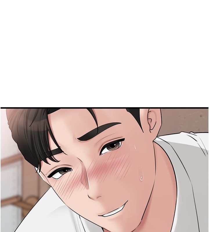 岳母为何那样第68話-令小穴噴水的強烈震動