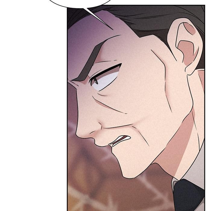 被吞噬的夜第50話