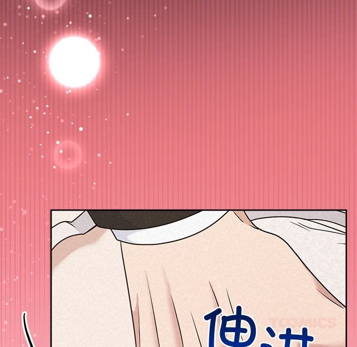 被吞噬的夜第51話