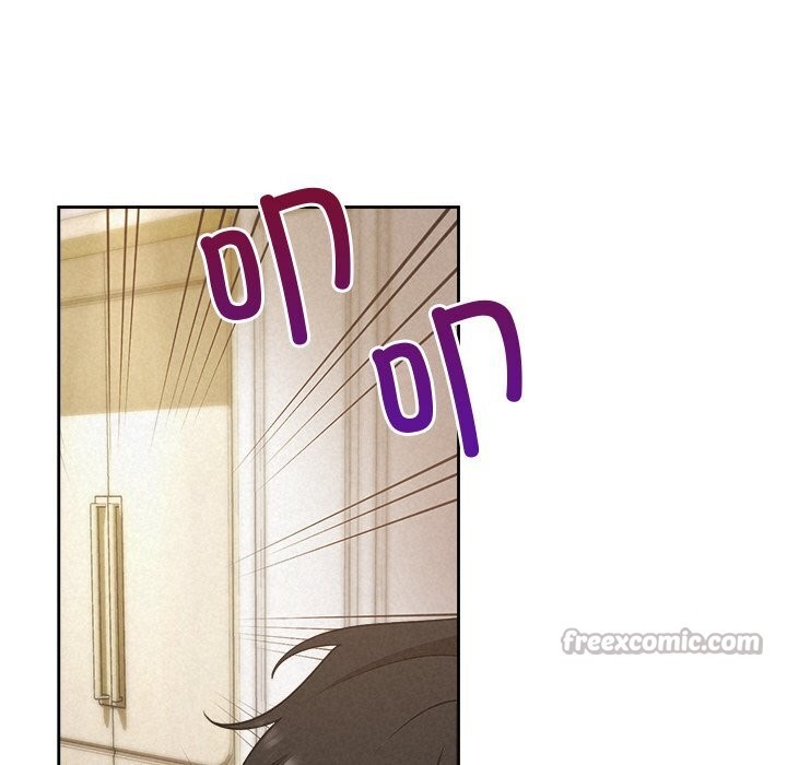 被吞噬的夜第51話